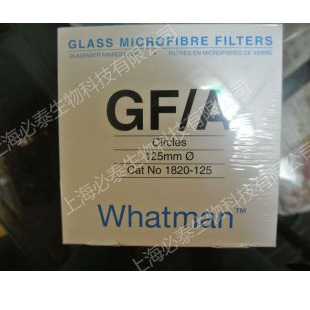 GE Whatman Grade GF/A玻璃纤维滤纸 1.6UM 125MM 