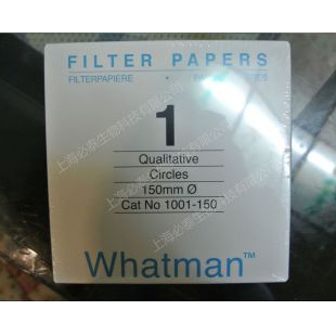 1001-150whatman沃特曼1号定性滤纸 Grade 1 实验室过滤标准滤纸
