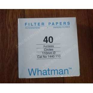 whatman沃特曼40号定量无灰滤纸Grade40 1440-110