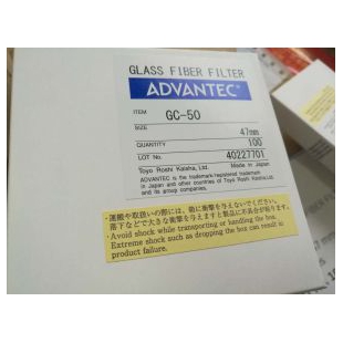 Advantec 玻璃纤维滤纸 GC50-47 孔径0.5um