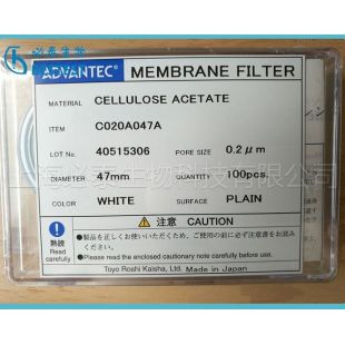东洋Advantec 醋酸纤维素滤膜孔径0.2um C020A047A