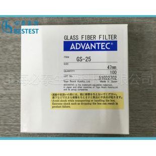 GS-25 日本ADVANTEC东洋玻璃纤维滤纸47mm直径