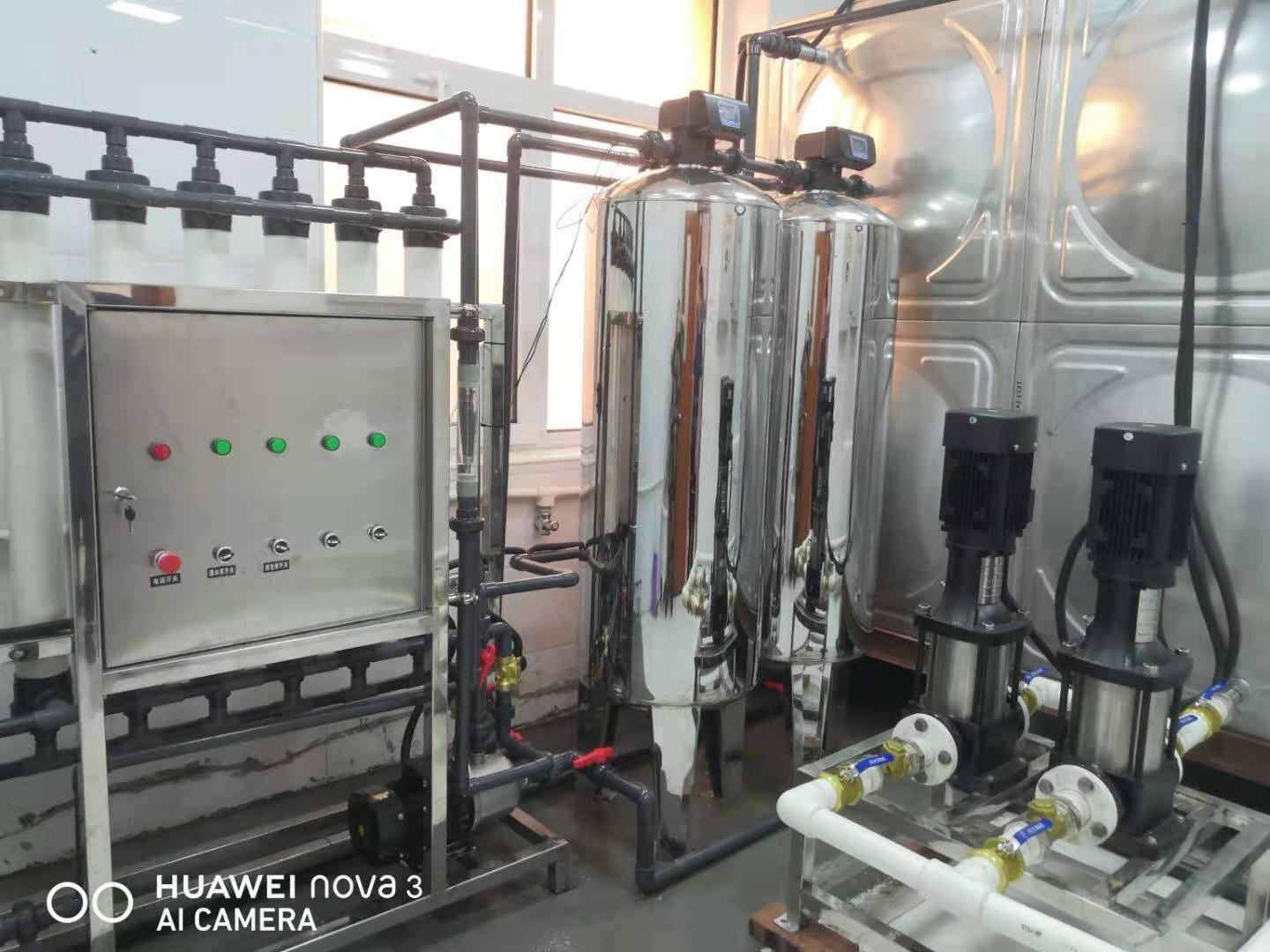 TY天津北京中粮天一净源0.5吨双级反渗透设备  水处理设备