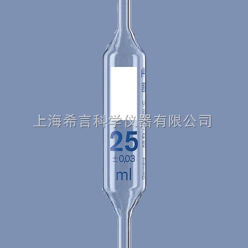 1mL DURAN® 胖肚移液管德国DURAN