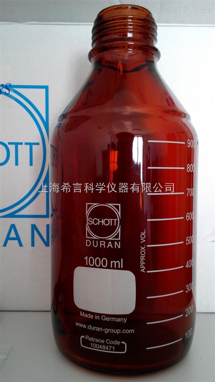 1000mL棕色实验室玻璃瓶多规格DURAN蓝盖试剂瓶