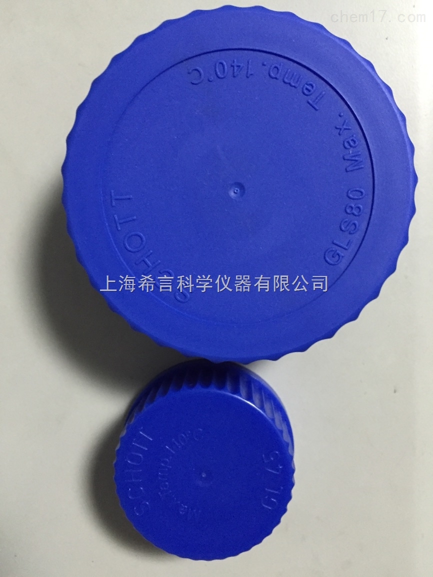 DURAN蓝盖试剂瓶常规螺旋盖耐140℃的PP（聚丙烯）螺旋盖德国DURANDURAN