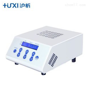 上海沪析HX-20G高温恒温金属浴