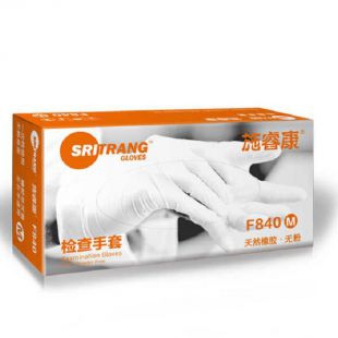 施瑞康  XS乳胶手套  F840   橡胶5.8g   100只/盒， 10盒/箱
