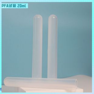 定制PFA试管耐酸碱进样管适配大型自动进样器