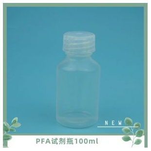 电子级取样瓶应用于半导体行业超纯样品瓶试剂瓶