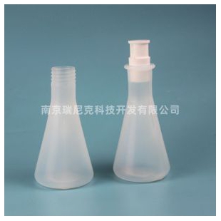 PFA錐形燒瓶250ml透明特氟龍塑料錐形反應瓶