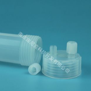 PFA冲击瓶透明吸收瓶耐腐蚀洗气瓶反应瓶气体鼓泡瓶