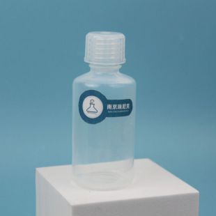 pfa取样瓶用于半导体行业电子级样品瓶大量现货