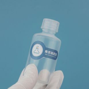 超净高纯湿电子化学品保存pfa样品瓶无溶出析出取样瓶