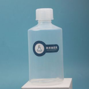 半导体行业常用电子级PFA试剂瓶高纯试剂储液瓶
