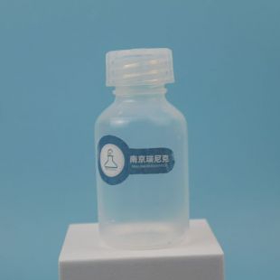 超净高纯试剂储液瓶半导体电子级pfa取样瓶样品瓶