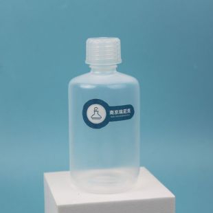 pfa试剂瓶透明聚四氟乙烯取样瓶小口瓶250ml