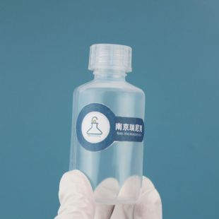 pfa试剂瓶透明聚四氟乙烯取样瓶30ml