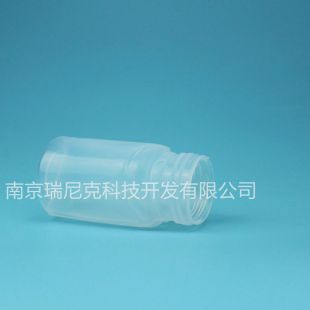 南京瑞尼克推出新品PFA广口瓶100ml