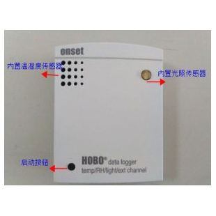 HOBO 温度/相对湿度/光/多要素外部数据记录器U12全系