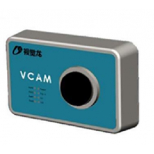 重庆机器视觉系统-VCAM嵌入式智能相机