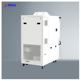 高低温交变试验箱可编程恒温恒湿箱