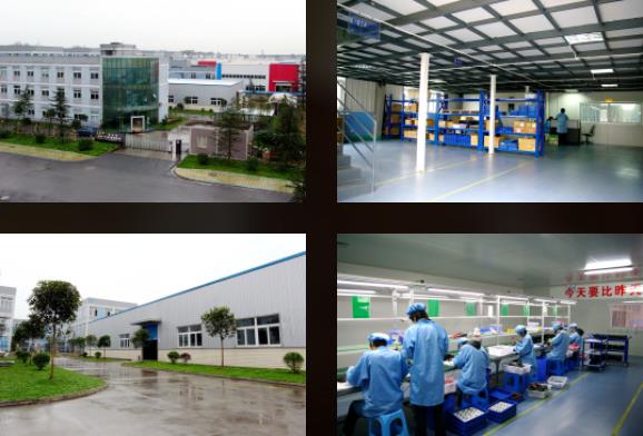 四川省多维电子科技发展有限公司产品