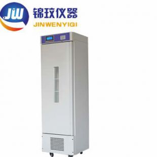 上海锦玟 恒温恒湿培养箱（液晶屏）HWS-450F