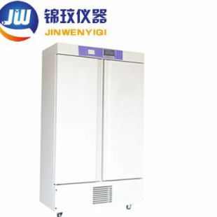 上海锦玟冷光源低温人工气候箱LRX-800B-LED