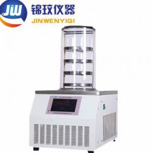 上海锦玟 真空冷冻干燥机LGJ-10普通型