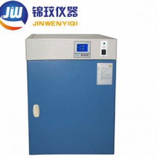 上海锦玟 电热恒温培养箱 DHP-9082