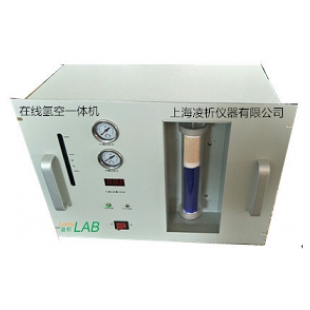 上海凌析 气体发生器 在线氢空一体机 在线VOCs专用 DHA-300