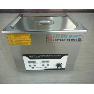 山东济宁奥超JA-500超声波清洗器