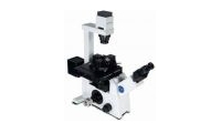中南大学基础医学院扫描探针显微镜成交公告