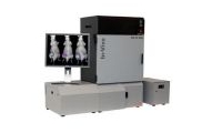 深圳职业技术学院小动物光学三维与断层扫描成像联用分析仪中标公告