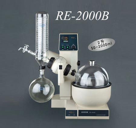 RE-2000B旋转蒸发器 