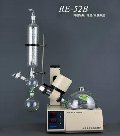 RE-52B旋转蒸发器