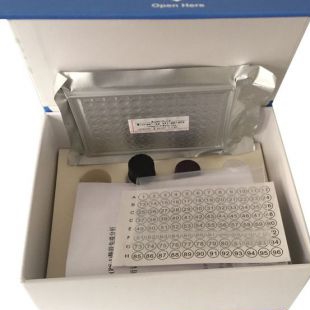 环磷酸鸟苷(cGMP)ELISA试剂盒免费代测