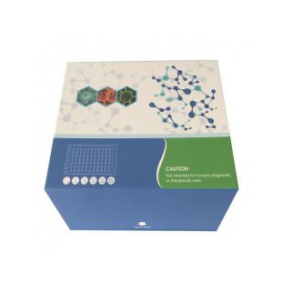 人巨噬细胞炎性蛋白5（MIP-5）ELISA试剂盒