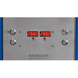 新诺 RYJ-600Z1型 实验常规设备-双平板热压机，300℃