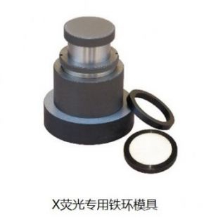 上海新诺 X荧光专用铁环模具THMJ型，经典款