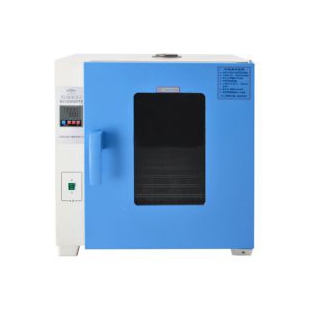 HGPN-II-163电热恒温培养箱 隔水加热 恒温育苗箱 新诺