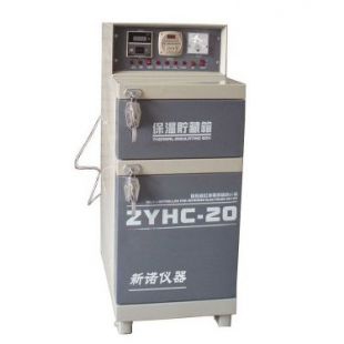 ZYH-20 电焊条烘干箱 20Kg无储存箱干燥箱 新诺