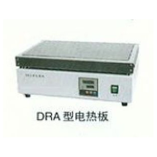 DRA-3 數顯恒溫電熱板 鑄鋁防腐面板 新諾