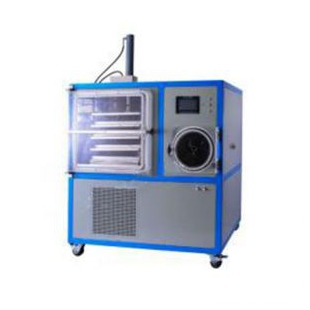 BILON-10000FDA 压盖型真空冷冻干燥箱 冻干机 上海新诺