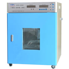 GPX-9162干燥箱/培养箱（两用）