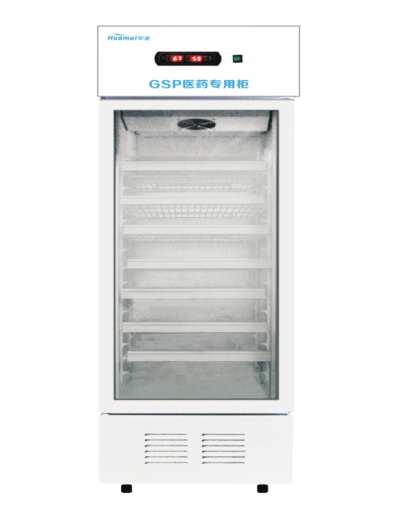 8～20℃药品阴凉箱LC-228D冷藏展示冰箱