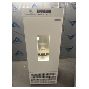 药物恒温试验箱LRH-250-YG药物稳定性培养箱
