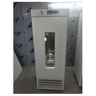 药品恒温试验箱LRH-100-YG药物稳定性试验箱 