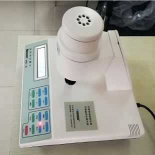 SC-80北京康光色差计 手持式色差仪 Lab值测定仪